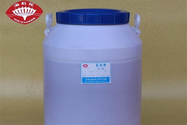 關(guān)于司盤60的幾點(diǎn)應(yīng)用解說(shuō)